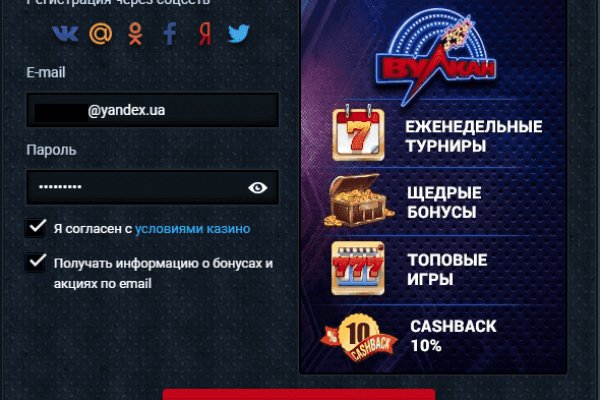 Что такое кракен в интернете