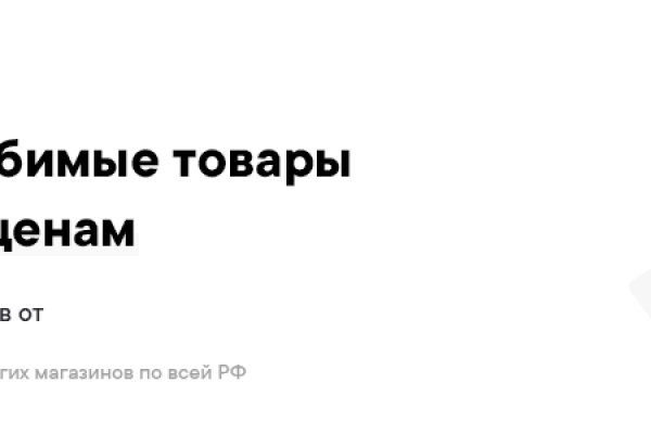Через какой браузер заходить на кракен