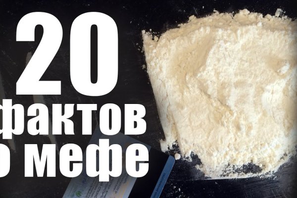Впн для кракена