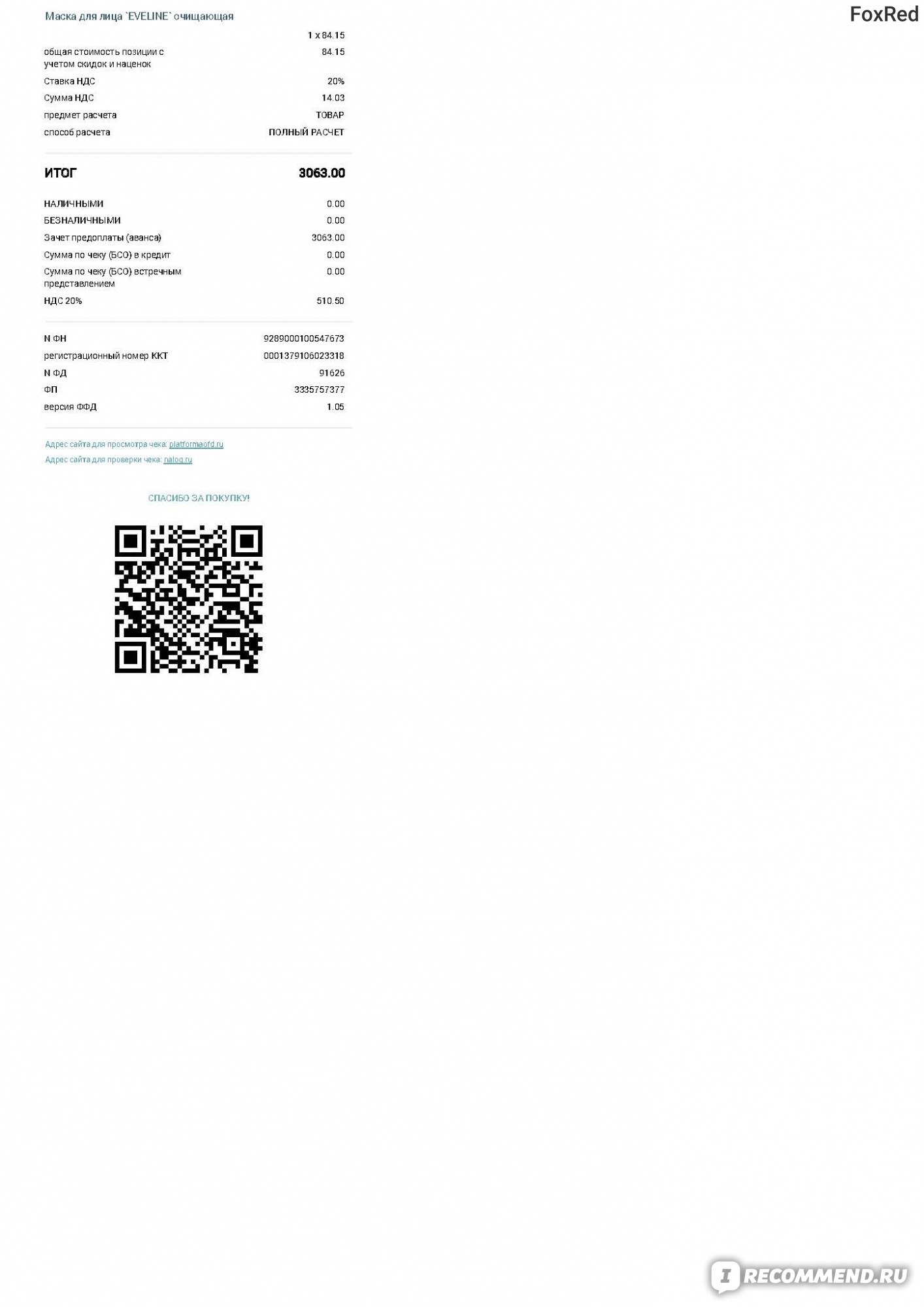 Kraken актуальные зеркала krakentor site