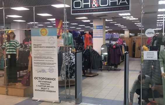 Кракен наркомаркетплейс